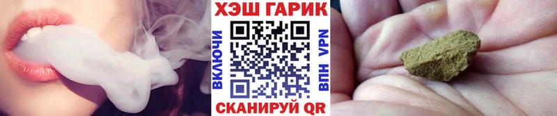 Наркотические вещества Бердск COCAIN  A-PVP  Амфетамин  Меф  Каннабис 