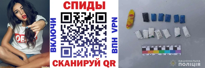 Амфетамин Розовый  где можно купить наркотик  Бердск 