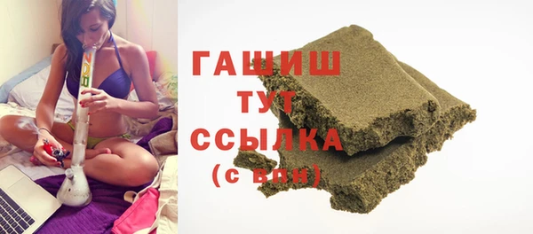 прущая мука Алексеевка