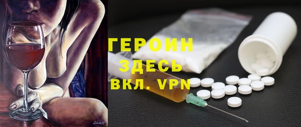 2c-b Алексин