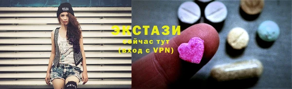 прущая мука Алексеевка