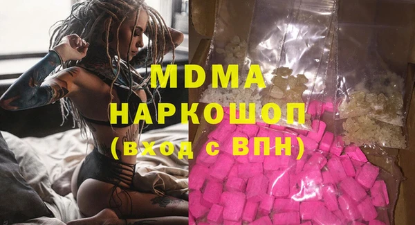 прущая мука Алексеевка