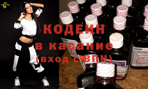 2c-b Алексин