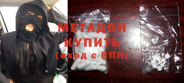 мескалин Алзамай
