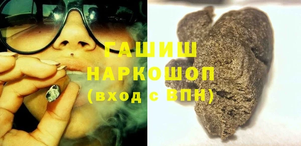мескалин Алзамай
