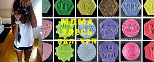 прущая мука Алексеевка